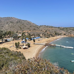 Fundraising Page: HJ Ryan